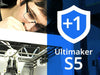 Ultimaker S5 Enhanced Service Plan